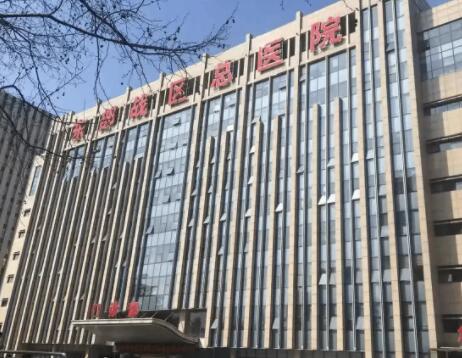 南京大學醫(yī)學院附屬金陵醫(yī)院燒傷整形科