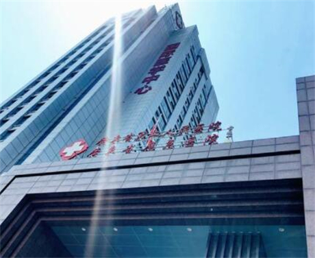 廣東省第二人民醫(yī)院美容外科