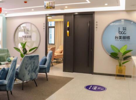 合肥臺美麗格整形醫(yī)院
