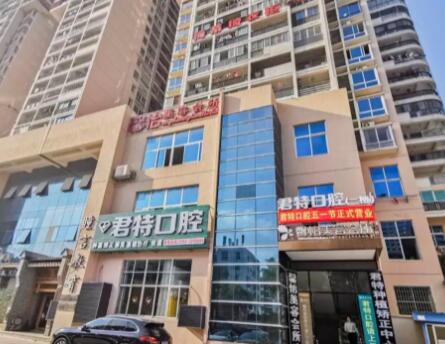 莆田學(xué)院附屬醫(yī)院整形科