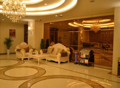 三亞劉天頂醫(yī)學(xué)整形診所