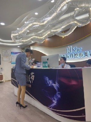 呼和浩特恩喜醫(yī)療美容門(mén)診部