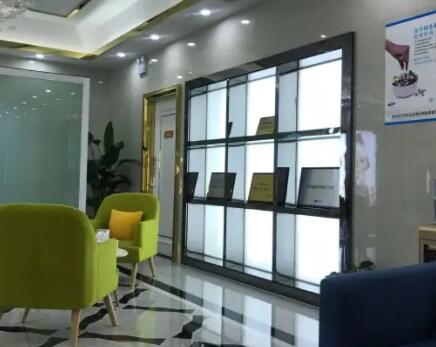 廣州馨顏醫(yī)療美容門診部