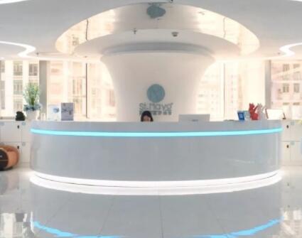 深圳圣美奧醫(yī)療美容門診部