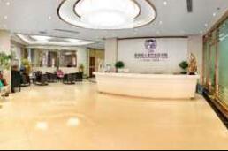 昆明儷人醫(yī)療美容醫(yī)院整形科