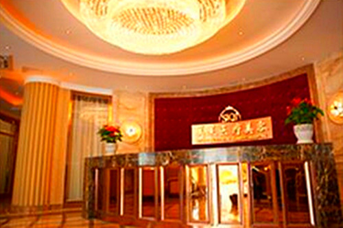 麗水美萊整形醫(yī)院