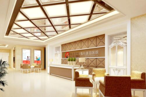 江蘇南京施爾美美容整形醫(yī)院