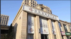 北京妙齡醫(yī)療美容門診部