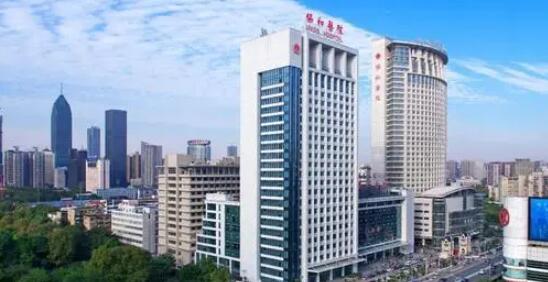 武漢同濟整形外科