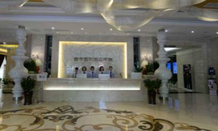 衡陽曹家醫(yī)學(xué)美容整形醫(yī)院