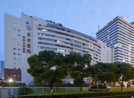 上海東方醫(yī)院整形外科中心