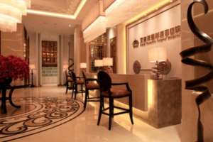 鹽城艾美莉整形美容