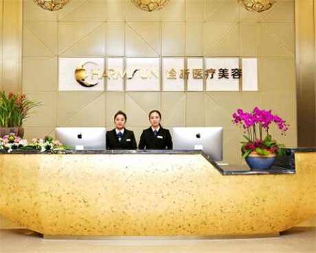 浙江杭州詮昕醫(yī)療整形美容醫(yī)院