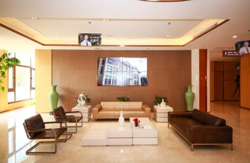 西安葉子醫(yī)療美容機構(gòu)