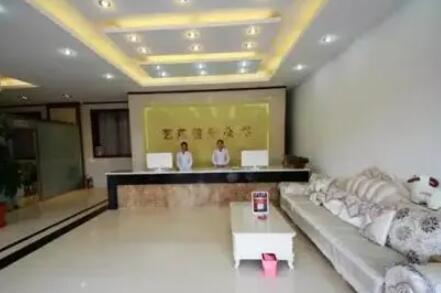 山東東營藝美醫(yī)療美容診所