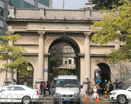 中山大學孫逸仙紀念醫(yī)院整形美容科