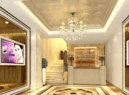 海南曙光夢妮幻醫(yī)療美容門診部