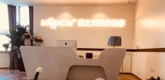 哈爾濱美之術(shù)醫(yī)療美容醫(yī)院