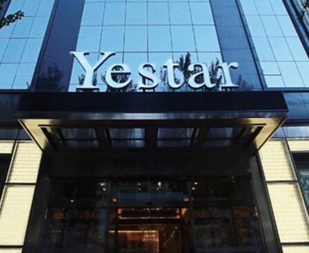 黑龍江哈爾濱藝星醫(yī)院