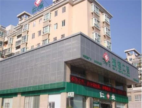 珠海仁愛(ài)醫(yī)院整形門診部