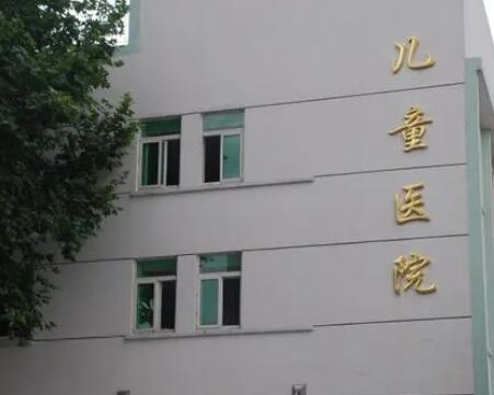 南京醫(yī)科大學(xué)附屬兒童醫(yī)院