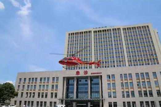 義烏中心醫(yī)院燒傷整形外科