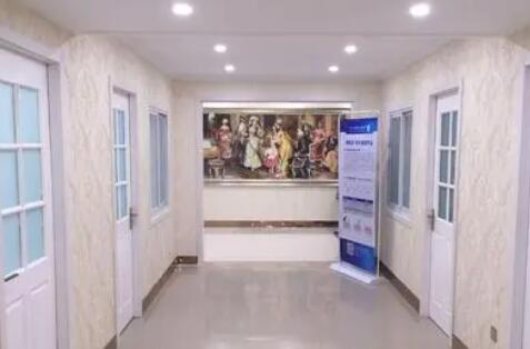 合肥恒美爾愛(ài)斯醫(yī)療美容門(mén)診部