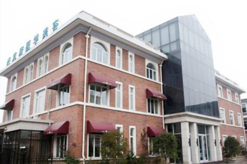 南京江寧杰克斯醫(yī)療美容診所