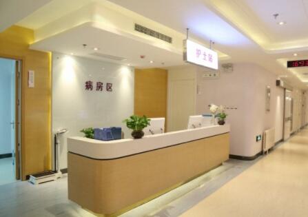 包頭容藝康美整形