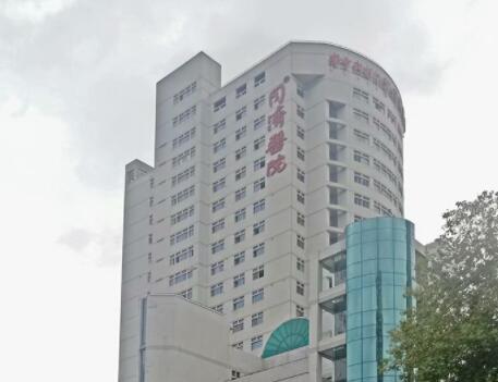 武漢同濟整形外科