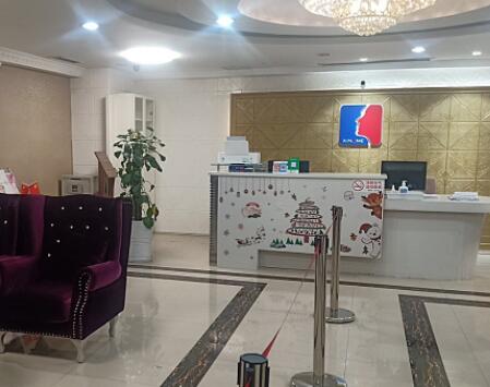 成都星美醫(yī)療美容診所