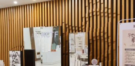 咸陽華爾倍麗醫(yī)療美榮