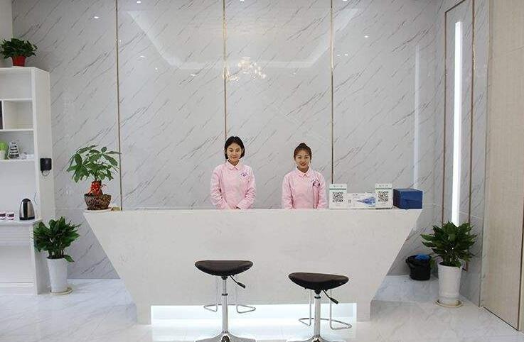 九江協(xié)和瑞美醫(yī)療美容整形門診部