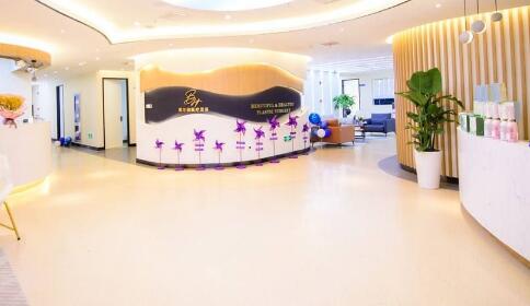 南京美爾健醫(yī)療美容診所