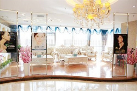 鄭州蘭茜醫(yī)療美容診