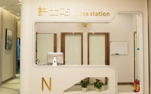 珠海仁瑞整形醫(yī)院