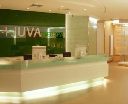 哈爾濱歐華整形醫(yī)療美容醫(yī)院