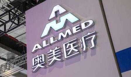 滁州奧美醫(yī)療美容門(mén)診部