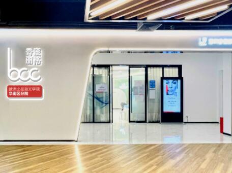 南寧帝醫(yī)整形醫(yī)院