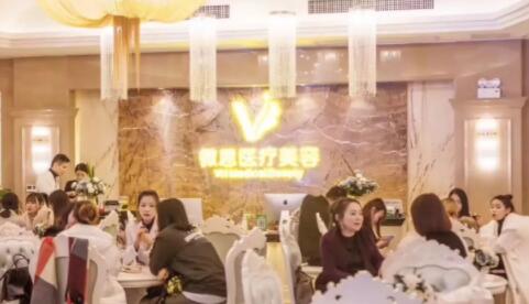 長沙微恩醫(yī)療整形美容醫(yī)院