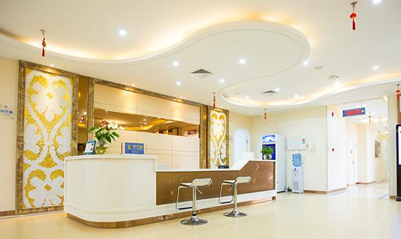 廈門海峽醫(yī)療美容