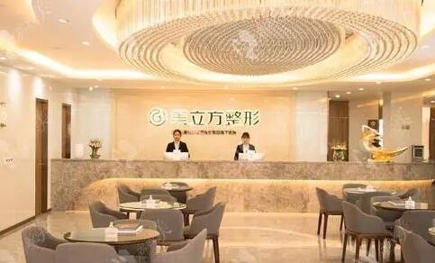 昆明延安醫(yī)院整形美容科