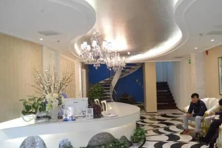 西安美人魚(yú)整形醫(yī)院