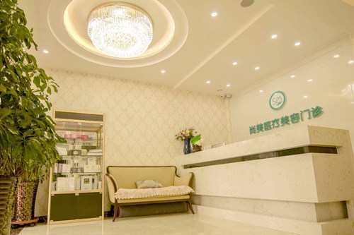長(zhǎng)春東方尚美醫(yī)療美容門(mén)診部