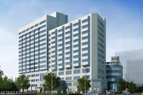 浙江中醫(yī)藥大學(xué)附屬第二醫(yī)院整形科