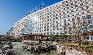 北京大學(xué)國(guó)際醫(yī)院整形美容科