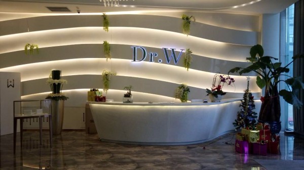 哈爾濱Dr.W王醫(yī)生整形醫(yī)院