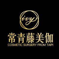 重慶美伽整形美容醫(yī)院