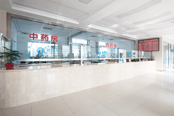 保定華仁醫(yī)療美容醫(yī)院