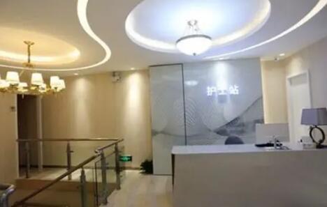 無(wú)錫靈美東方醫(yī)療美容門診部